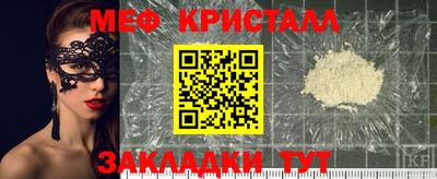 твердый Среднеуральск