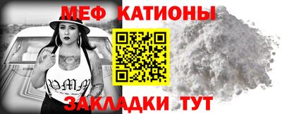 бутик Старая Купавна