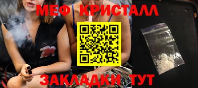 твердый Среднеуральск