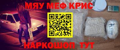 бутик Старая Купавна