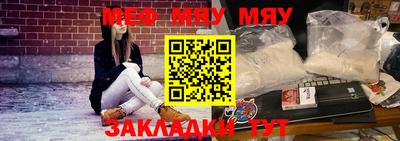 кокаин Ставрополь