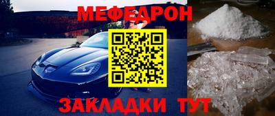 твердый Среднеуральск