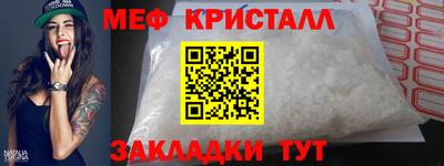твердый Среднеуральск