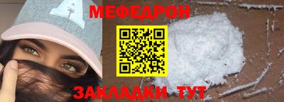 твердый Среднеуральск