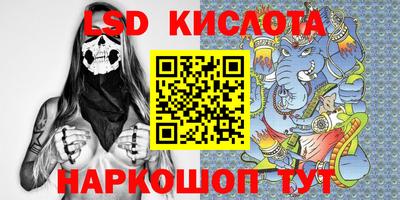 бутик Старая Купавна