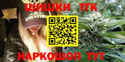 твердый Среднеуральск