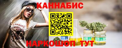бутик Старая Купавна