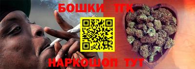 твердый Среднеуральск