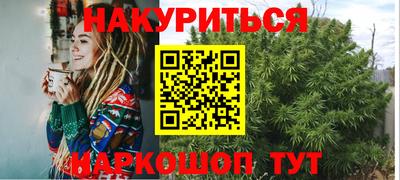 кокаин Ставрополь
