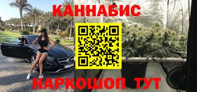 кокаин Ставрополь