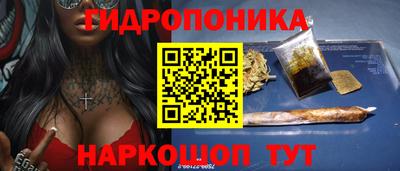 бутик Старая Купавна
