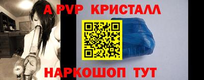 бутик Старая Купавна
