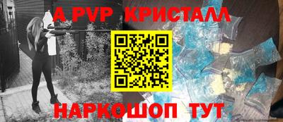 твердый Среднеуральск