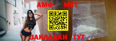 кокаин Ставрополь