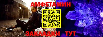 кокаин Ставрополь