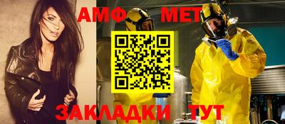 кокаин Ставрополь