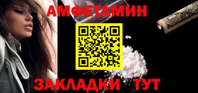 бутик Старая Купавна