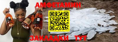 бутик Старая Купавна