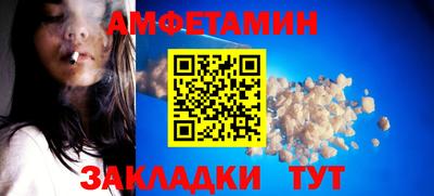 кокаин Ставрополь