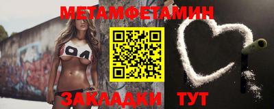 твердый Среднеуральск