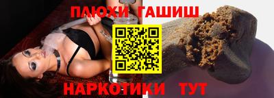 твердый Среднеуральск