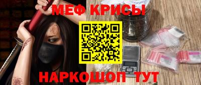 бутик Старая Купавна