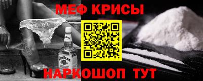 твердый Среднеуральск